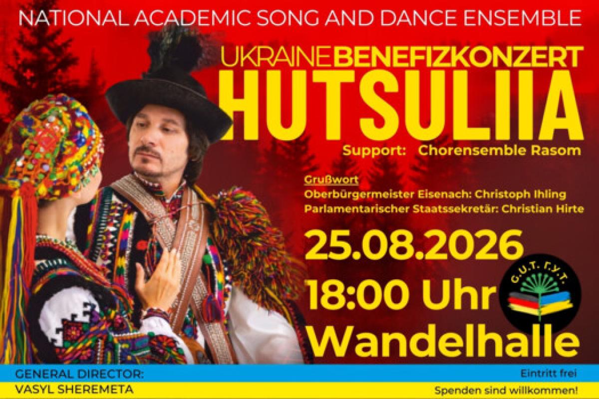 Bild zur Veranstaltung: Benefizkonzert mit dem ukrainischen Folkensemble Hutsulija